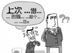 郭冬临,这位家喻户晓的喜剧演员,以其独特的幽默风格和接地气的表演赢得了无数观众的喜爱。今天,我们就来聊聊郭冬临的一个经典小品——《郭冬临要账》。 郭冬临,这位家喻户晓的喜剧演员,以其独特的幽默风格和接地气的表演赢得了无数观众的喜爱。今天,我们就来聊聊郭冬临的一个经典小品——《郭冬临要账》。