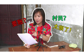 /img/129.png/img/129.png网贷催收与骚扰：如何维护个人权益/img/129.png/img/129.png