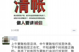 徐东城市广场催收：解析债务回收过程中的法律与策略