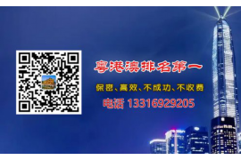 青海货车司机要账：一场关于诚信与权益的较量