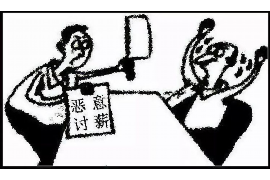 宜信催收上门走访:揭秘合规与效率并重的债务追收策略 宜信催收上门走访:揭秘合规与效率并重的债务追收策略