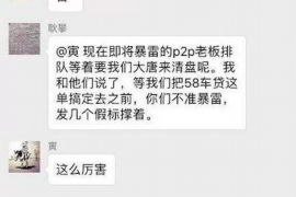 金乡催账公司怎么收费：揭秘催收行业的费用构成